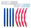Adjustable-Hula-Hoop_1200_Collapsed_2026