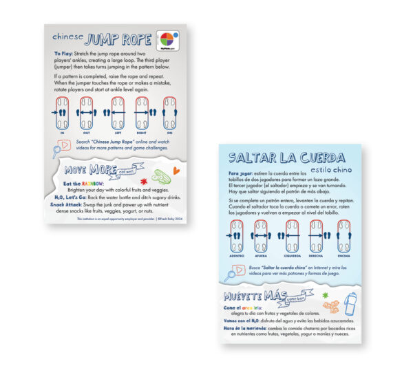 Chinese-Jump-Rope_1200_BilingualCard Chinese-Jump-Rope_1200_BilingualCard