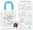 Color Your Own Bag & Marker Set