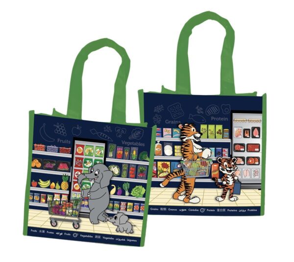 44052E Kid's Grocery Bag - Elephant and Tiger 44052E Kid's Grocery Bag - Elephant and Tiger