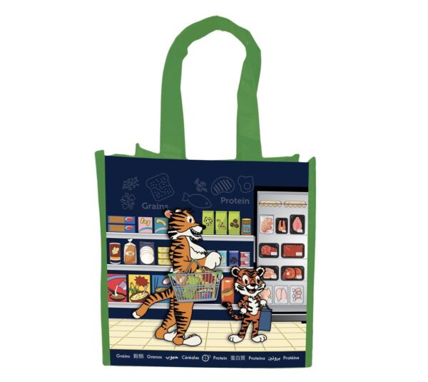 44052E Kid's Grocery Bag - Tiger Side 2 44052E Kid's Grocery Bag - Tiger Side 2